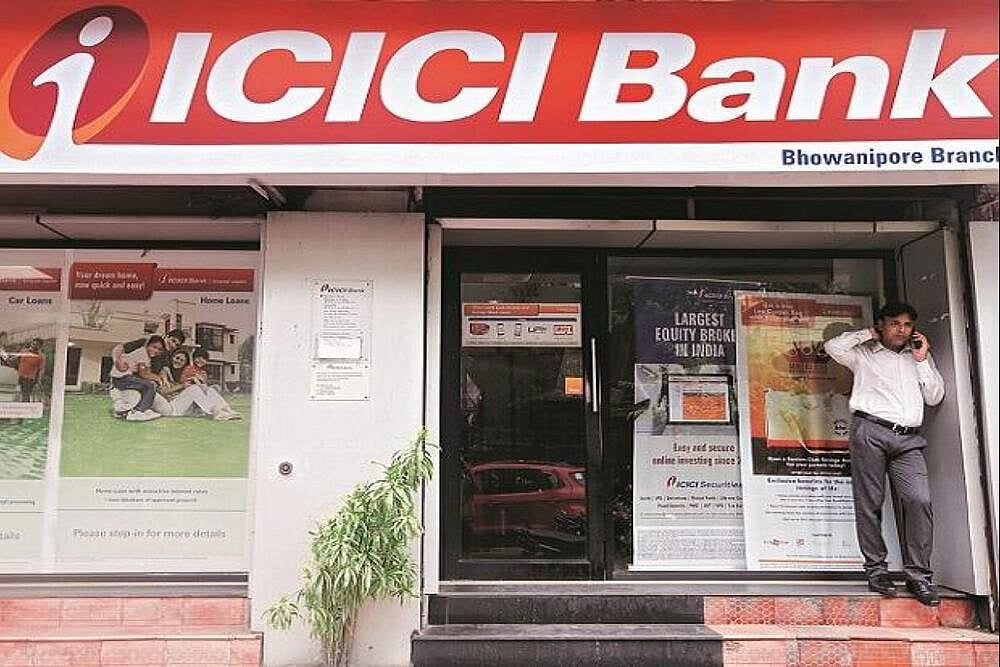 ICICI Bank Shares Zoom After Q2  Results. Should You Buy, Sell Or Hold?
