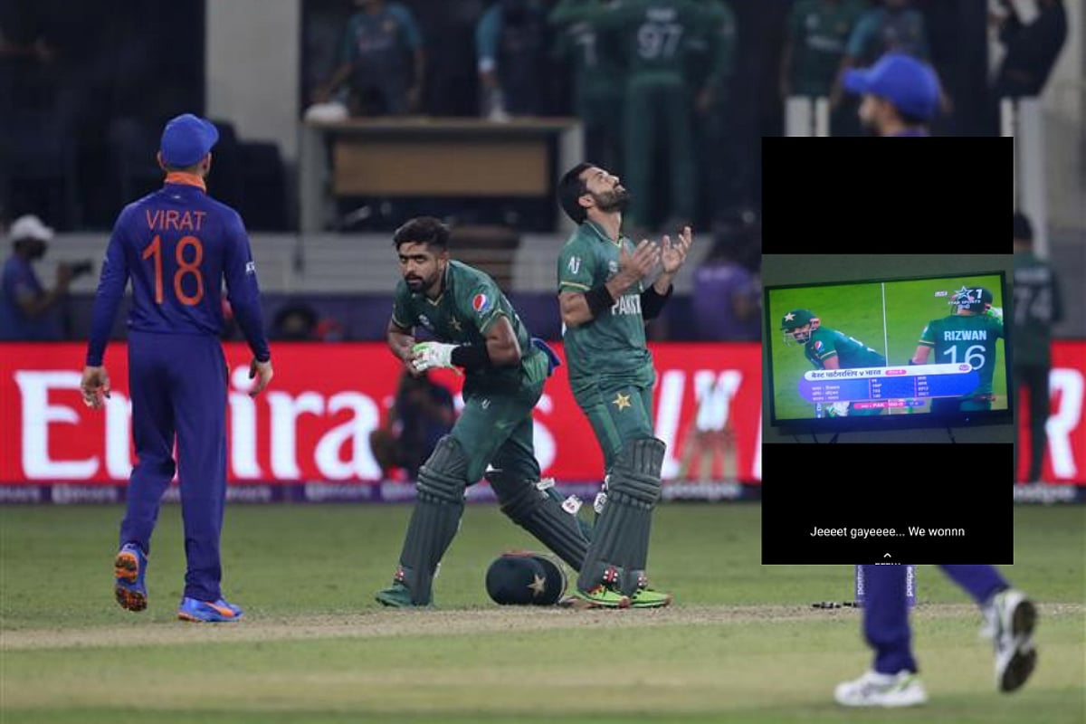 Win Money Design Rajasthan Teacher Arrested For Celebrating Pak T20 Win, Released On ...