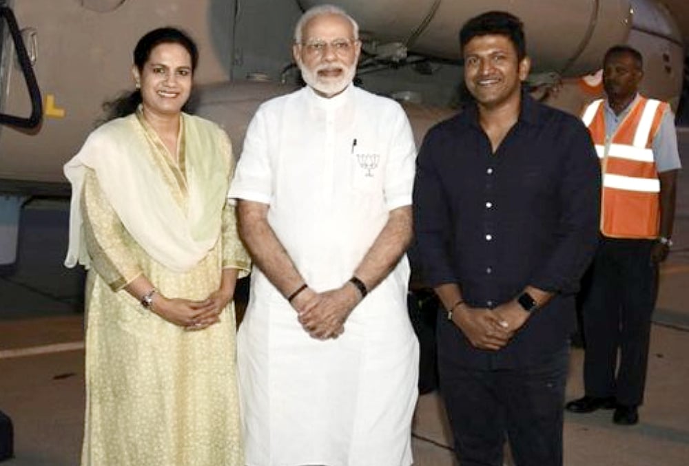 Prime Minister Narendra Modi Offers His Condolence After Puneeth Rajkumar’s Demise