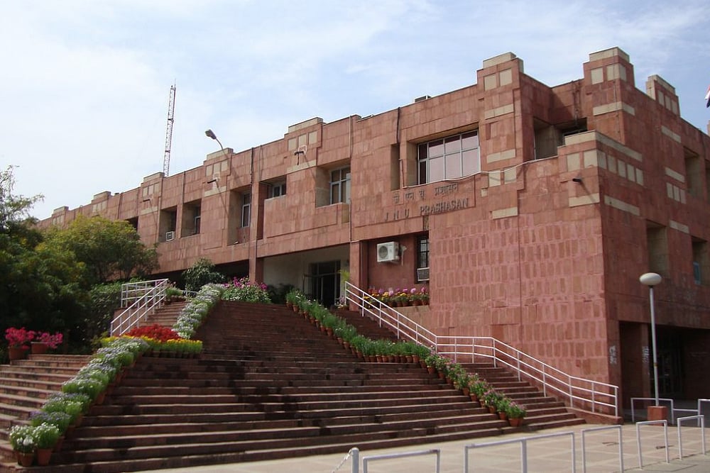 JNU Faculty Member Quietly Suspended For Allegedly Embezzling Rs 88 Lakh