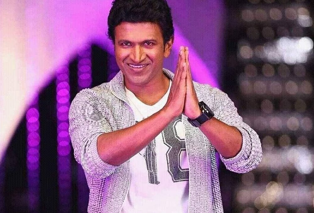 Power Star Puneeth Rajkumar’s Eyes Donated After His Death Due To A Heart Attack