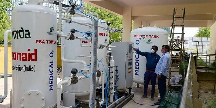 PM Modi Inaugurates 35 PSA Oxygen Plants Established Under PM CARES Fund
