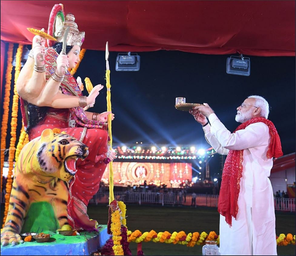 PM Narendra Modi Greets People On Navratri