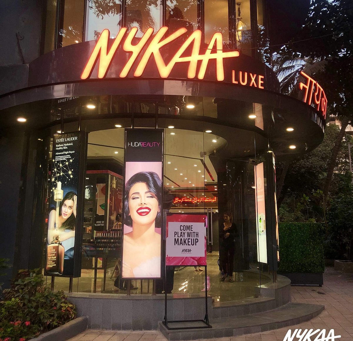 Nykaa IPO: Sanjay Nayar Family Trust Sells 48 Lakh Shares Through OFS