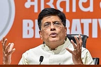 India-Peru FTA Delayed Over Market Access Concerns, Says Piyush Goyal India-Peru FTA Delayed Over Market Access Concerns, Says Piyush Goyal