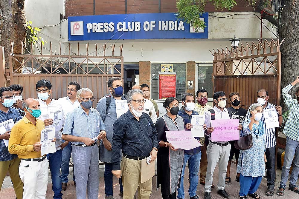 Press Club of India Demands Case Dropping Of Tripura Police Against Two Women Scribes