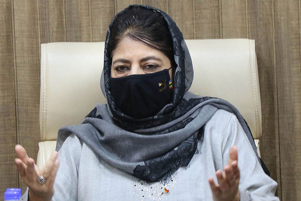 BJP's Strong-Arm Tactics Is Pushing Kashmir Away, People of Jammu Must Be A Bridge: Mehbooba