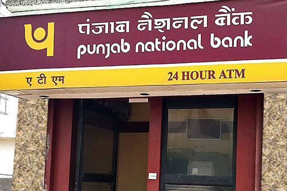 CyberX9 Says Vulnerability In PNB Server Exposed Customer Data