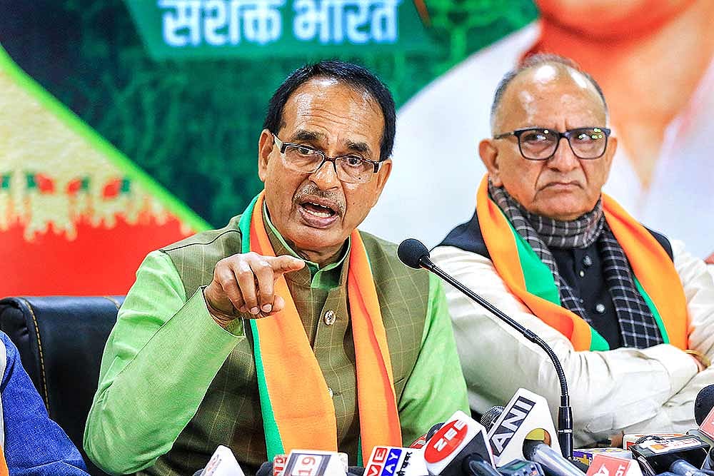 Shivraj Singh Chouhan's "Samadhan Yojna" Evokes Demands From MPVMAS Engineers To Pay Advance Subsidy To The Power Distribution Companies