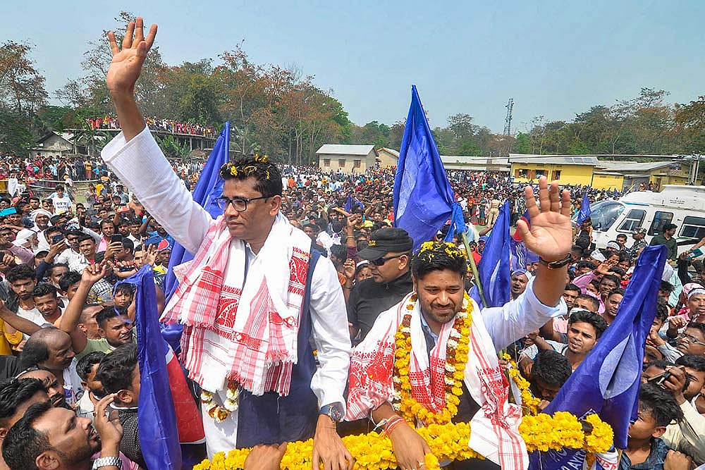 AAP and Raijor Dal protest in Assam  