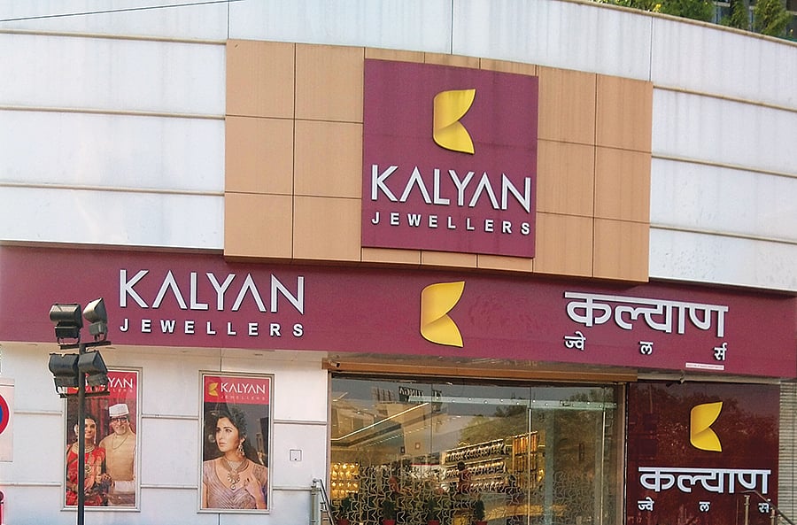 Kalyan Jewellers Records Higher Footfalls And Robust Revenue Growth On Dhanteras