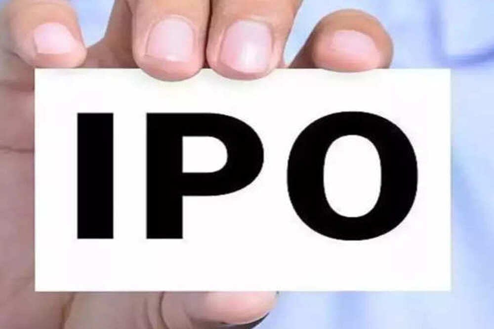 Anand Rathi Wealth IPO: Price Band Set At Rs 530-550 Per Share. Check Details