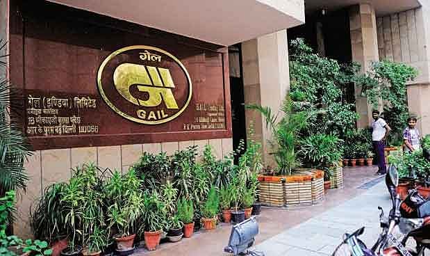 NCLT Approves GAIL India's Acquisition Of IL&FS' 26% Stake In ONGC Tripura Power Company