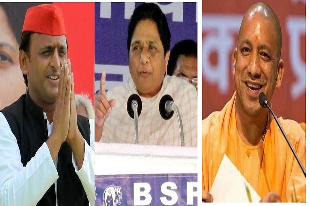 Yogi, Akhilesh Or Mayawati: Why Do UP CMs Prefer Not To Fight Assembly Elections