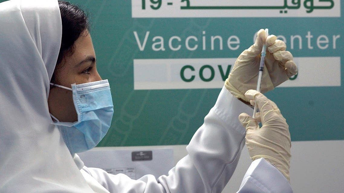 Omicron In Saudi Arabia: Country Reports Maiden Case Of New Coronavirus Variant