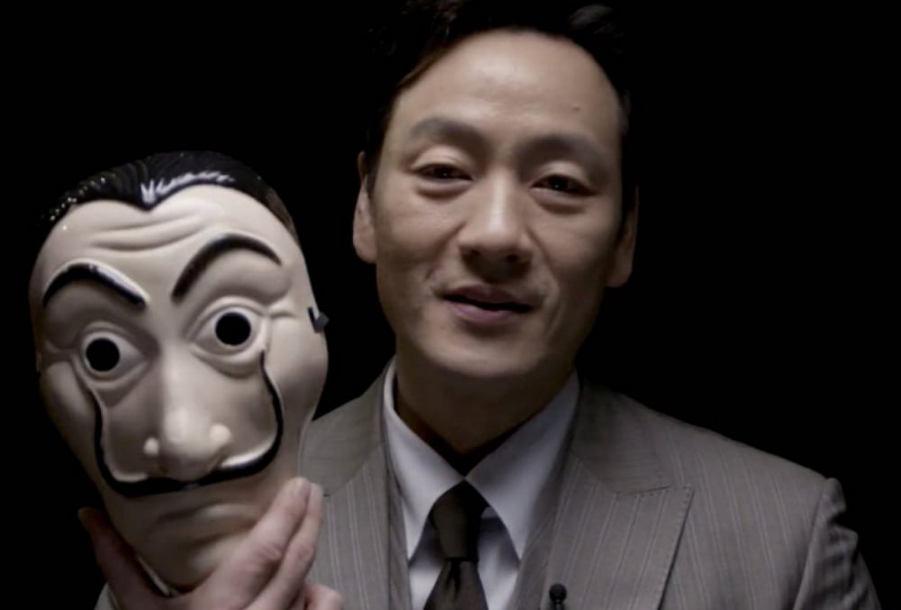 'Squid Game' Actor Cast For The Korean Version Of 'Money Heist' Spin-Off 'Berlin'