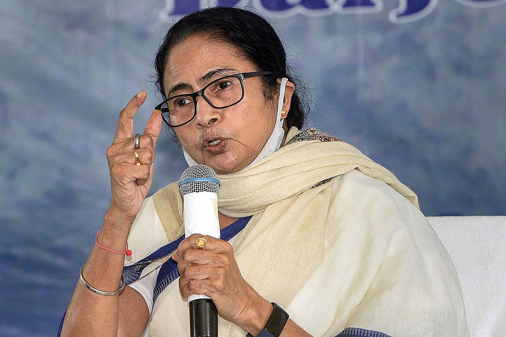 CM Mamata Banerjee Calls For Unity Of Regional Parties Against BJP During Her Maharashtra Visit