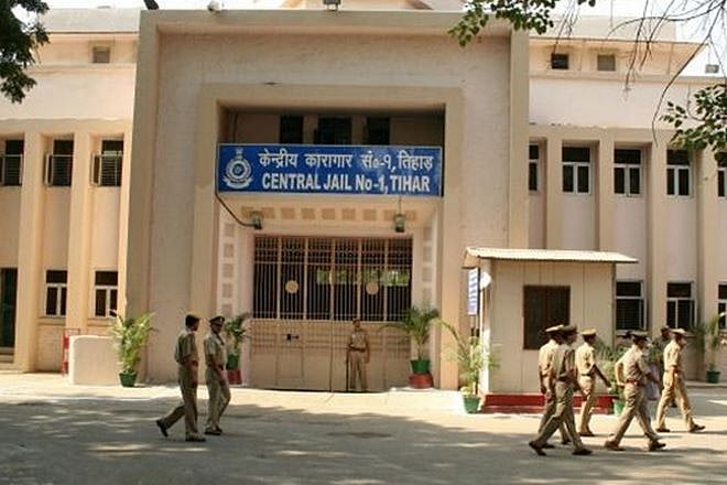Tihar Jail