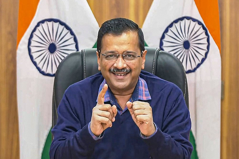 Govt Schools In Punjab Are In Bad Shape, Seek People's Support For Improving Them: Arvind Kejriwal