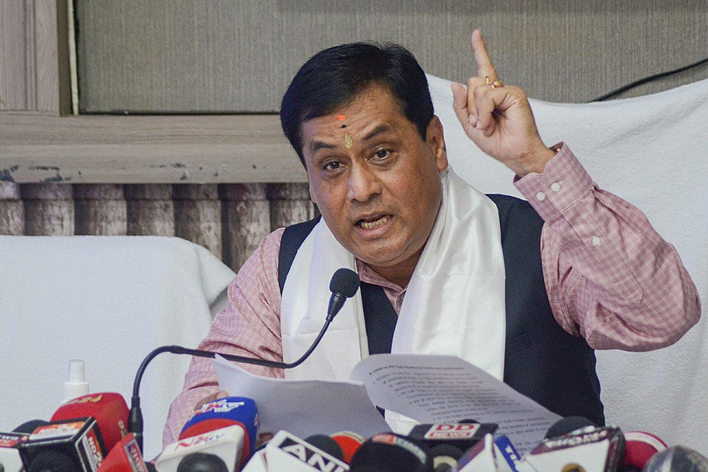 Sonowal, Mary Kom Exhort Youth To Play Effective Role In Nation-Building