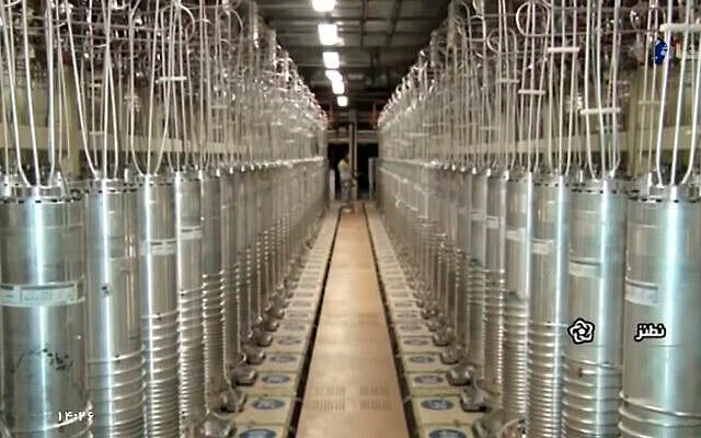Iranian Nuclear Facility