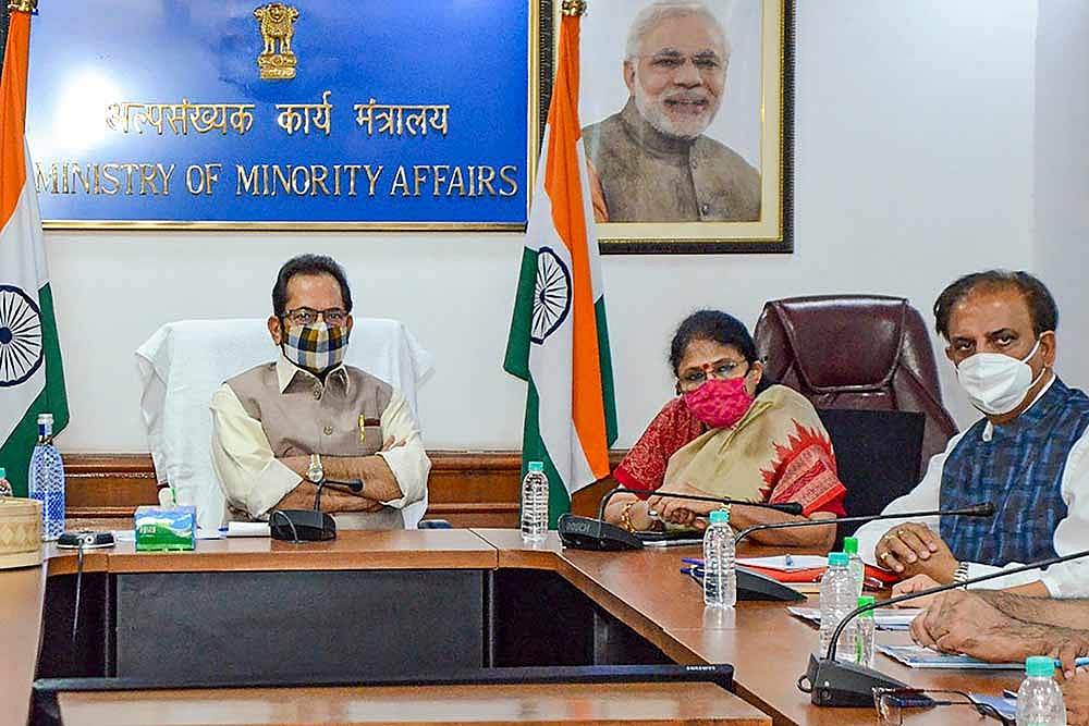 Centre Offers To Set Up The Western Zonal Office For Linguistic Minorities In Mumbai