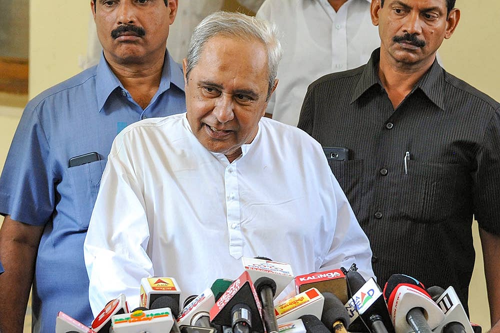Chief Minister Naveen Patnaik Inaugurates Multiple Sports Infrastructure Facilities In Odisha