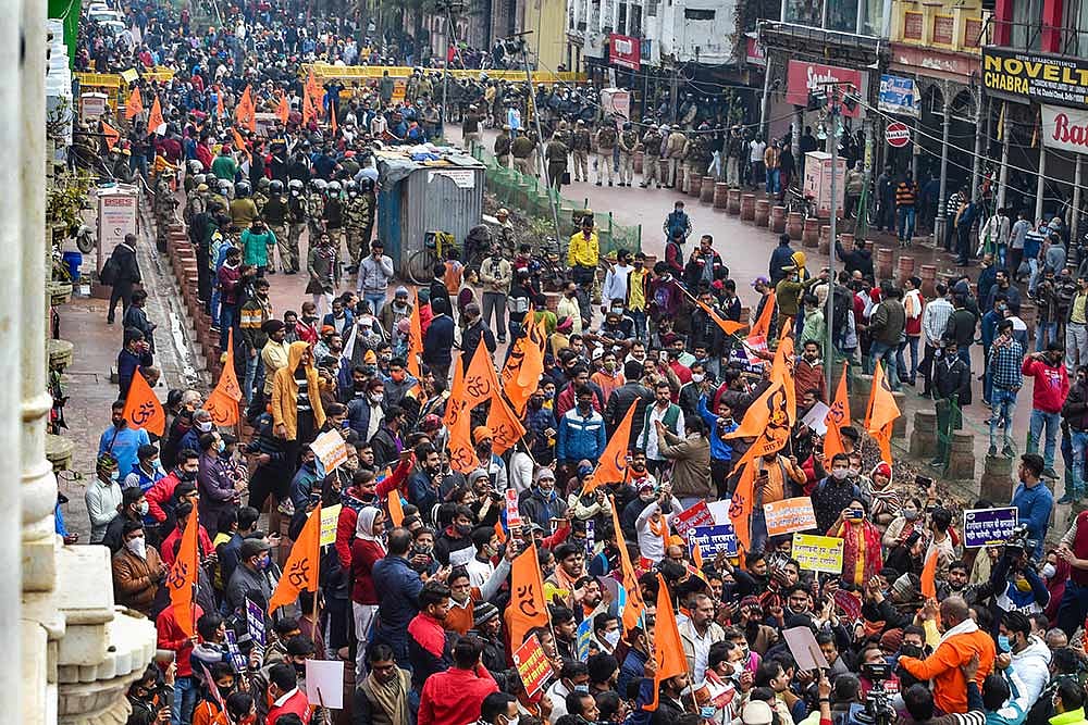 VHP To Launch Nationwide Campaign Against 'Unlawful' Religious Conversions On Monday