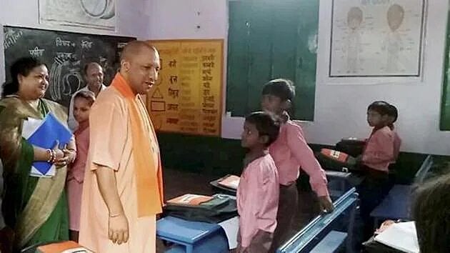 UP Primary Schools To Have ‘Happiness Curriculum’ From Next Session