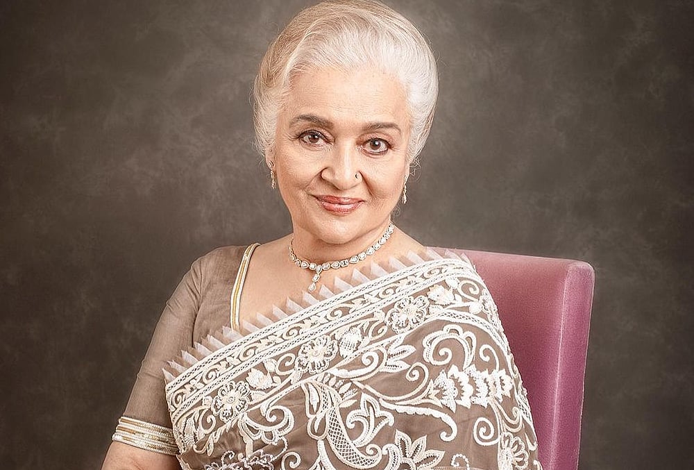 Asha Parekh said that at home she was never treated like a star.