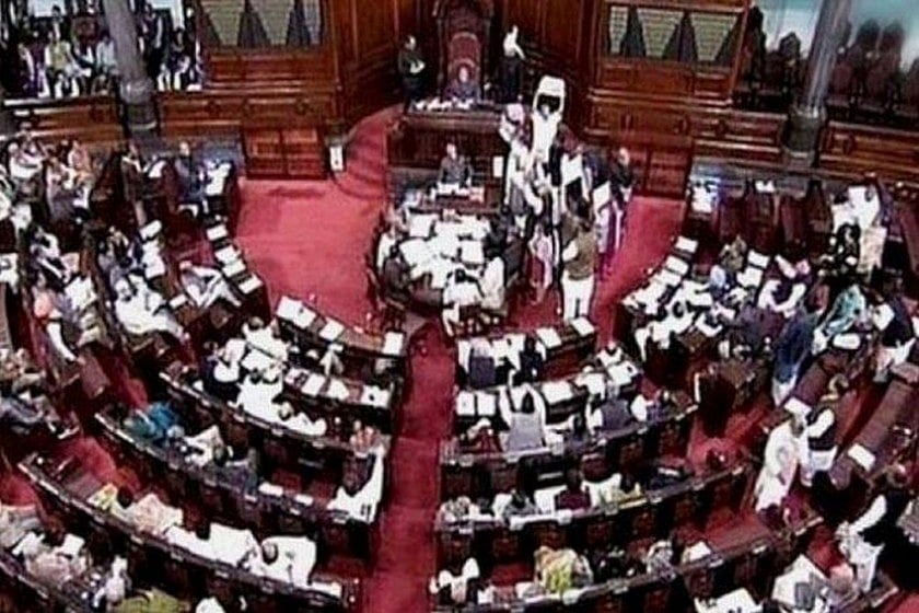 Parliament: Rajya Sabha Adjourned Till Lunch Amid Opposition Protest Over BAC Meeting