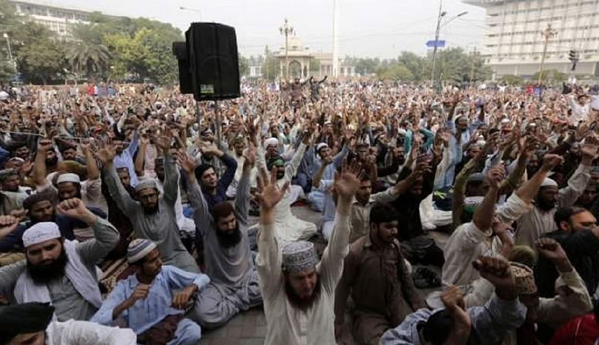 Taking Law Into Hands, Against Teachings Of Quran: Pakistan Apex Religious Body