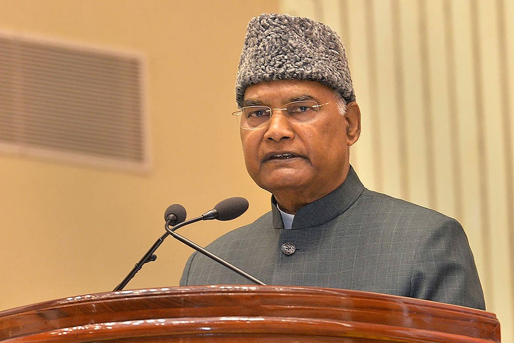 President Kovind Called National Education Policy 2020, A "Well- Planned Roadmap" To Nurture Young Talent