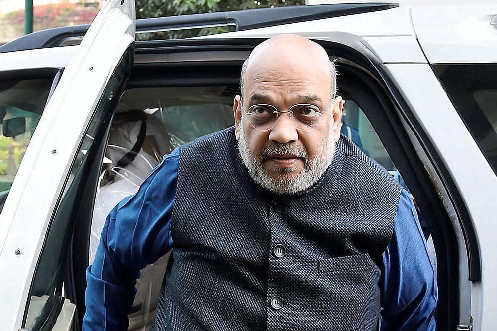 Home Minister Amit Shah To Inaugurate 'Bharat Darshan Park' In Delhi Saturday