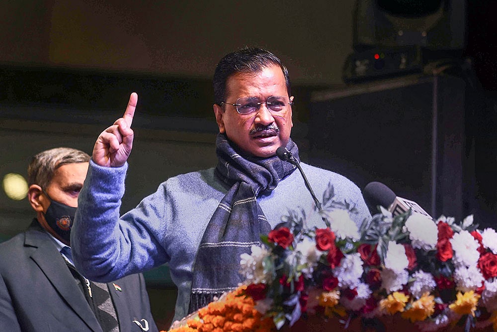 'Sacrilege' Bids, Bomb Blast Aimed At Disturbing Punjab's Peace: Kejriwal