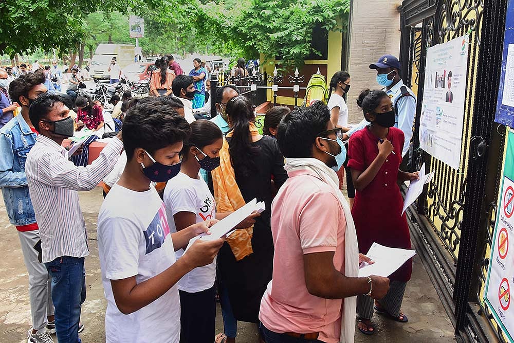Students outside a NEET examination centre