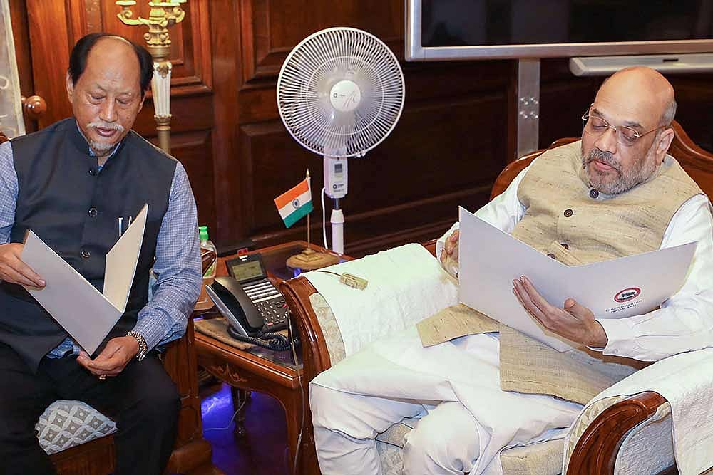 CM Neiphiu Rio Reveals Centre May Withdraw AFSPA From Nagaland