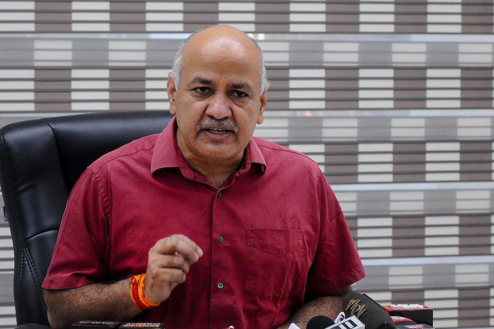 Manish Sisodia Inaugurates A Veterinary Hospital Renovation Project In Delhi