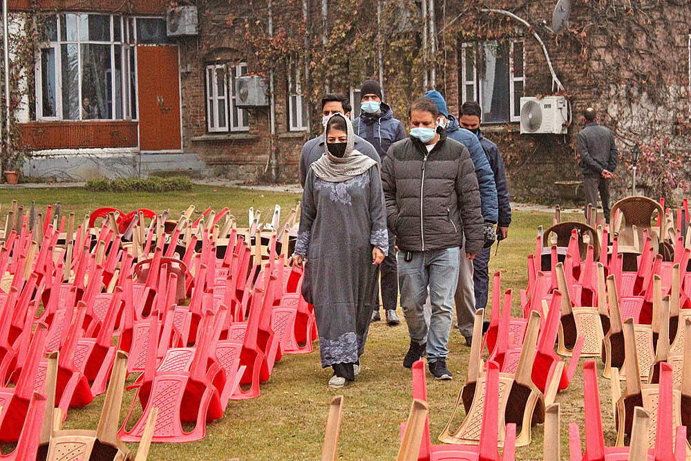 Jammu & Kashmir Police Thwarts PDP's Protest March