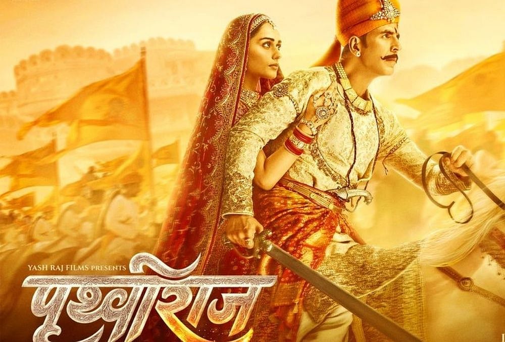 Akshay Kumar and Manushi Chhillar's Movie 'Prithviraj' Lands In Trouble