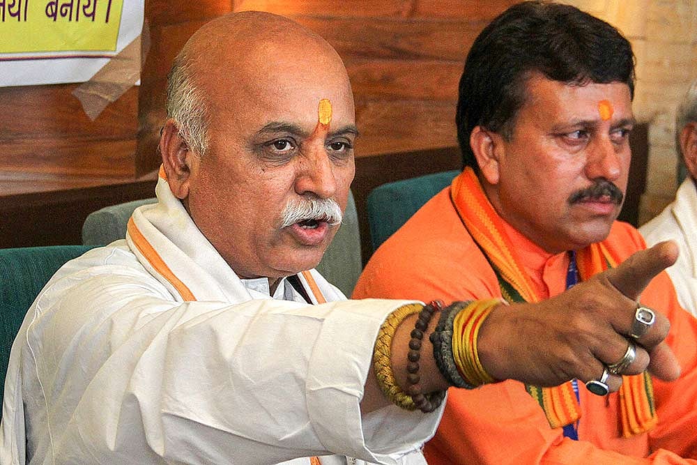 Togadia Demands For Drawing Up Of Law On Construction Of Temples In Varanasi And Mathura