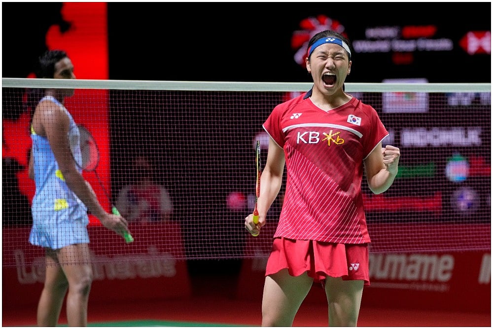 BWF World Tour Finals 2021: PV Sindhu Loses To Au Seyoung 21-16, 21-12 In Summit Clash - Highlights