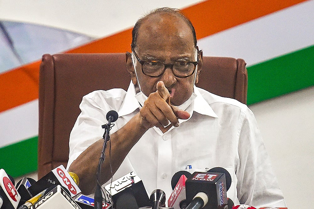 Nashik Literary Meet Concludes; Pawar Urges People To Take Marathi Literature To Next Generation