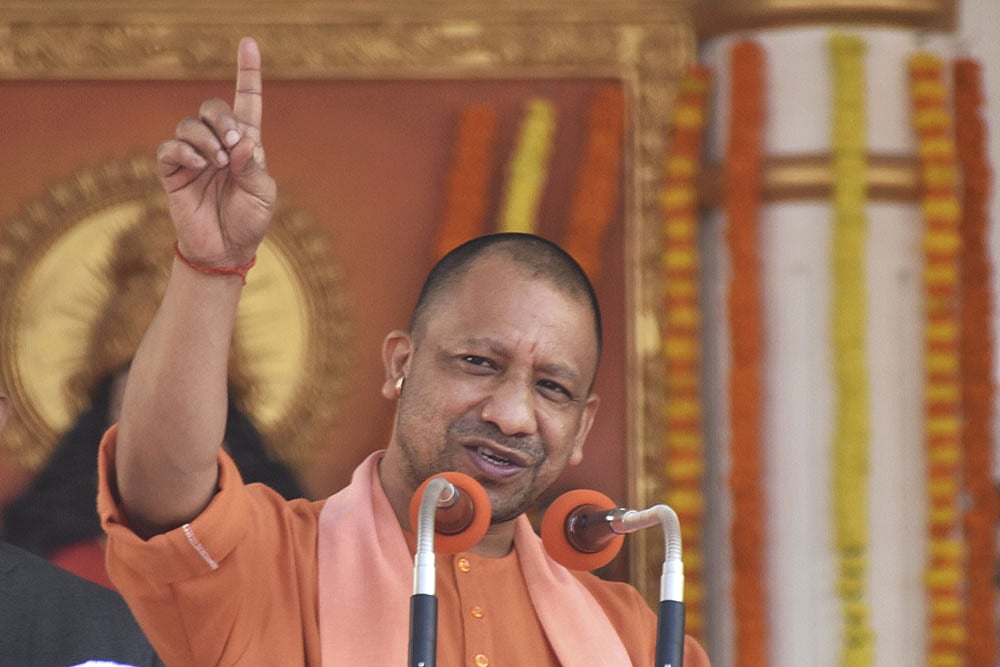 SP Felt Maximum Pain When Bulldozers Moved Again Mafia in UP: Adityanath