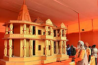 Ram Mandir Temple Model
