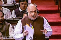 Lok Sabha Passes Public Examinations (Prevention of Unfair Means) Amendment Bill, 2026 Lok Sabha Passes Public Examinations (Prevention of Unfair Means) Amendment Bill, 2026
