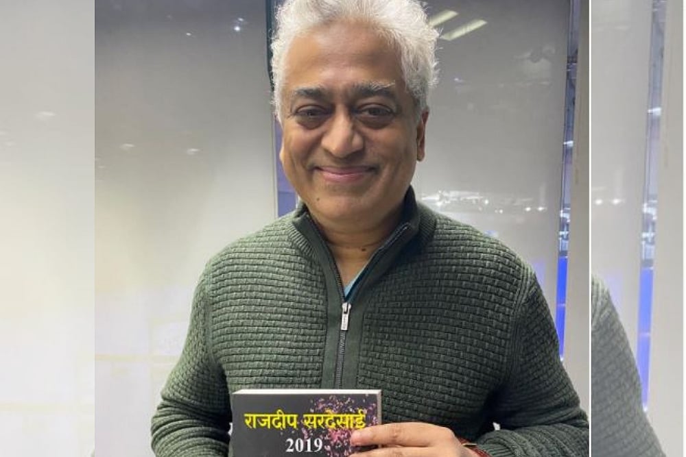 Supreme Court Registers Suo Motu Contempt Case Against Journalist Rajdeep Sardesai