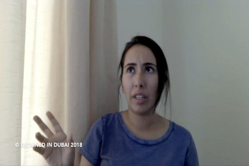 Asked UAE For Proof Of Life For Missing Emirati Princess: UN Human Rights Office