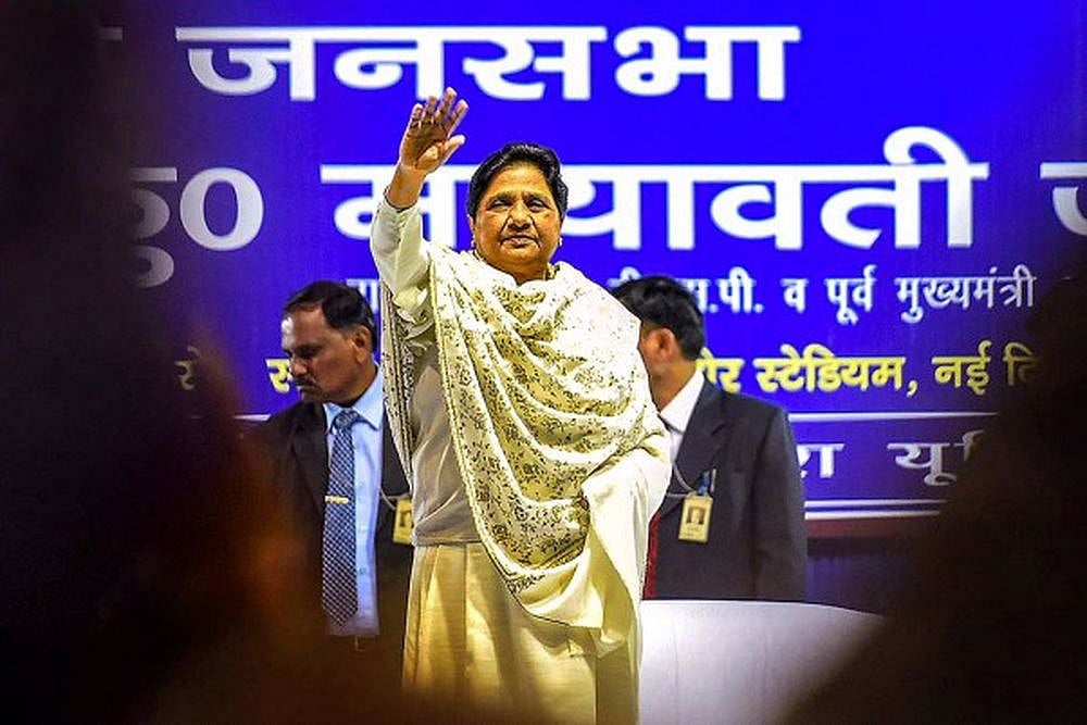 Mayawati Calls UP Govt Budget “Extremely Disappointing”