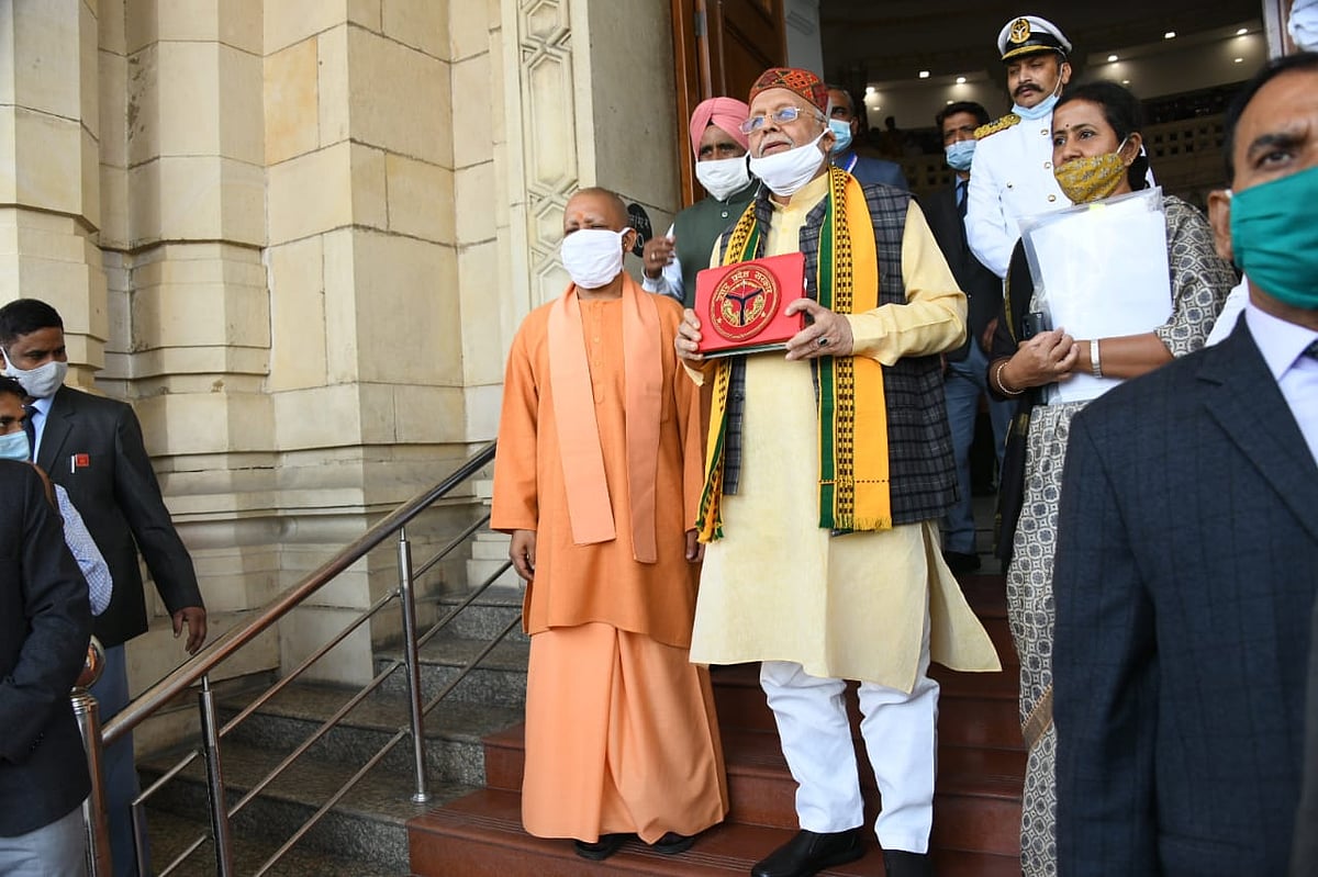 UP Govt Presents Rs 5,50,270 Crore Budget In Assembly To Boost 'Atmanirbhar' Programme